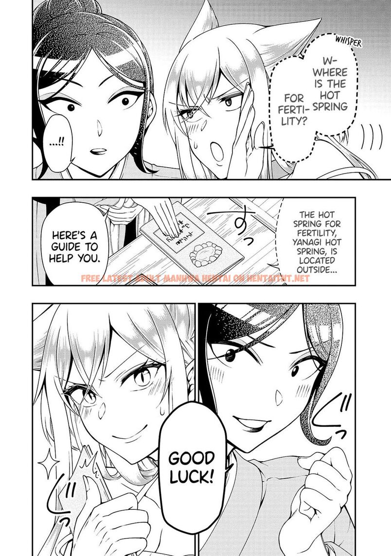 Read Hentai Image 6 785 in comic Lv2 Kara Cheat Datta Motoyuusha Kouho No Mattari Isekai Life - Chapter 23 - hentaitnt.net