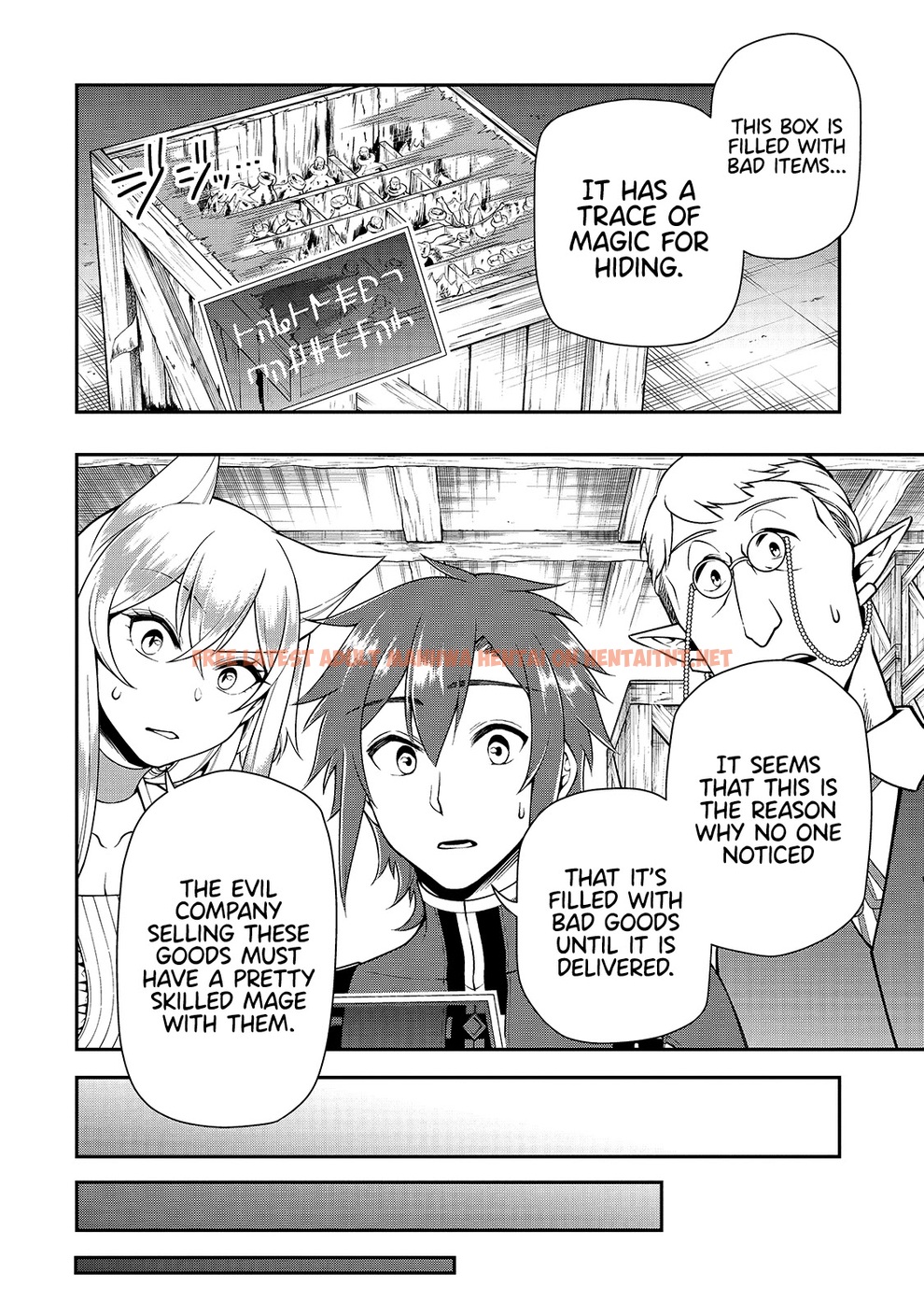 Read Hentai Image 28 559 in comic Lv2 Kara Cheat Datta Motoyuusha Kouho No Mattari Isekai Life - Chapter 27 - hentaitnt.net