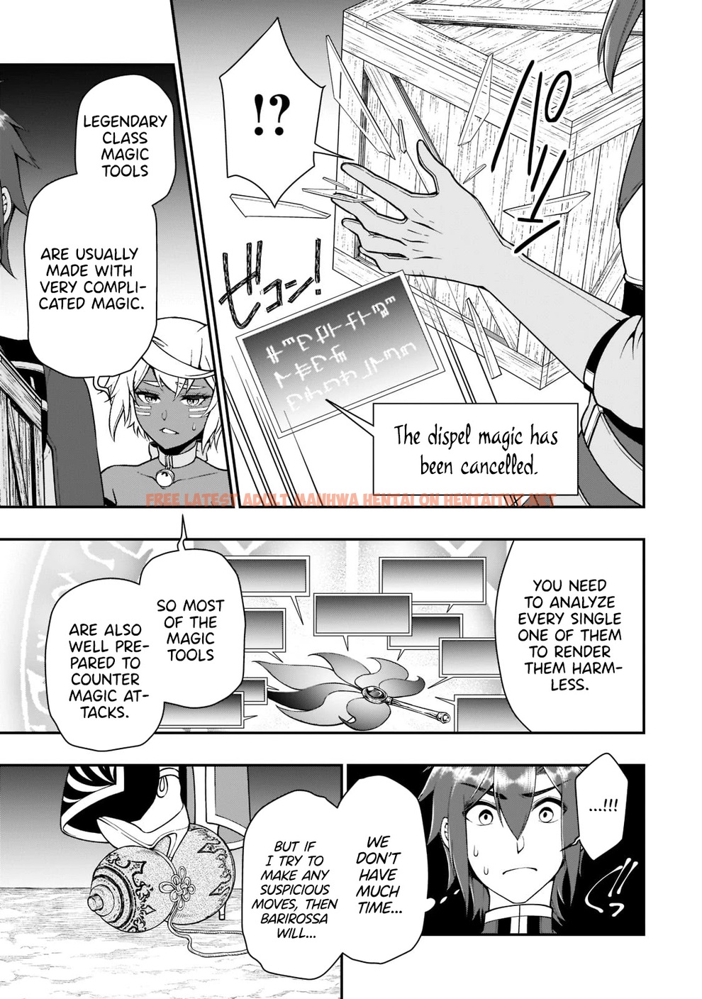 Read Hentai Image 16 542 in comic Lv2 Kara Cheat Datta Motoyuusha Kouho No Mattari Isekai Life - Chapter 29 - hentaitnt.net