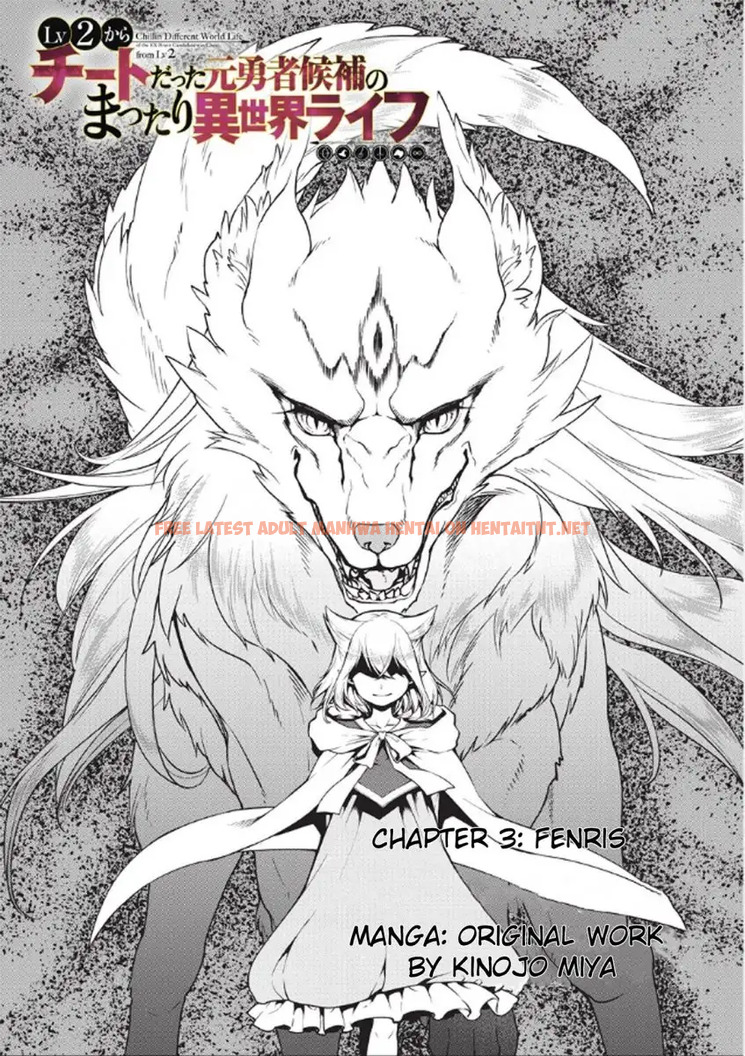 Read Hentai Image 1 604 in comic Lv2 Kara Cheat Datta Motoyuusha Kouho No Mattari Isekai Life - Chapter 3 - hentaitnt.net