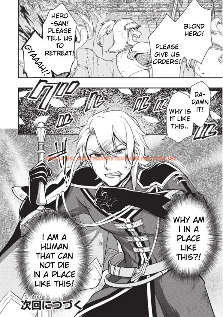 Read Hentai Image 29 607 in comic Lv2 Kara Cheat Datta Motoyuusha Kouho No Mattari Isekai Life - Chapter 3 - hentaitnt.net