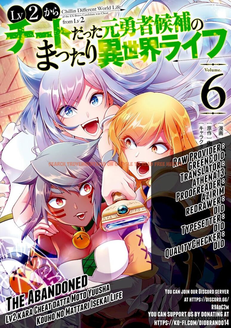 Read Hentai Image 1 f0ce4 in comic Lv2 Kara Cheat Datta Motoyuusha Kouho No Mattari Isekai Life - Chapter 31 - www.hentaitnt.net