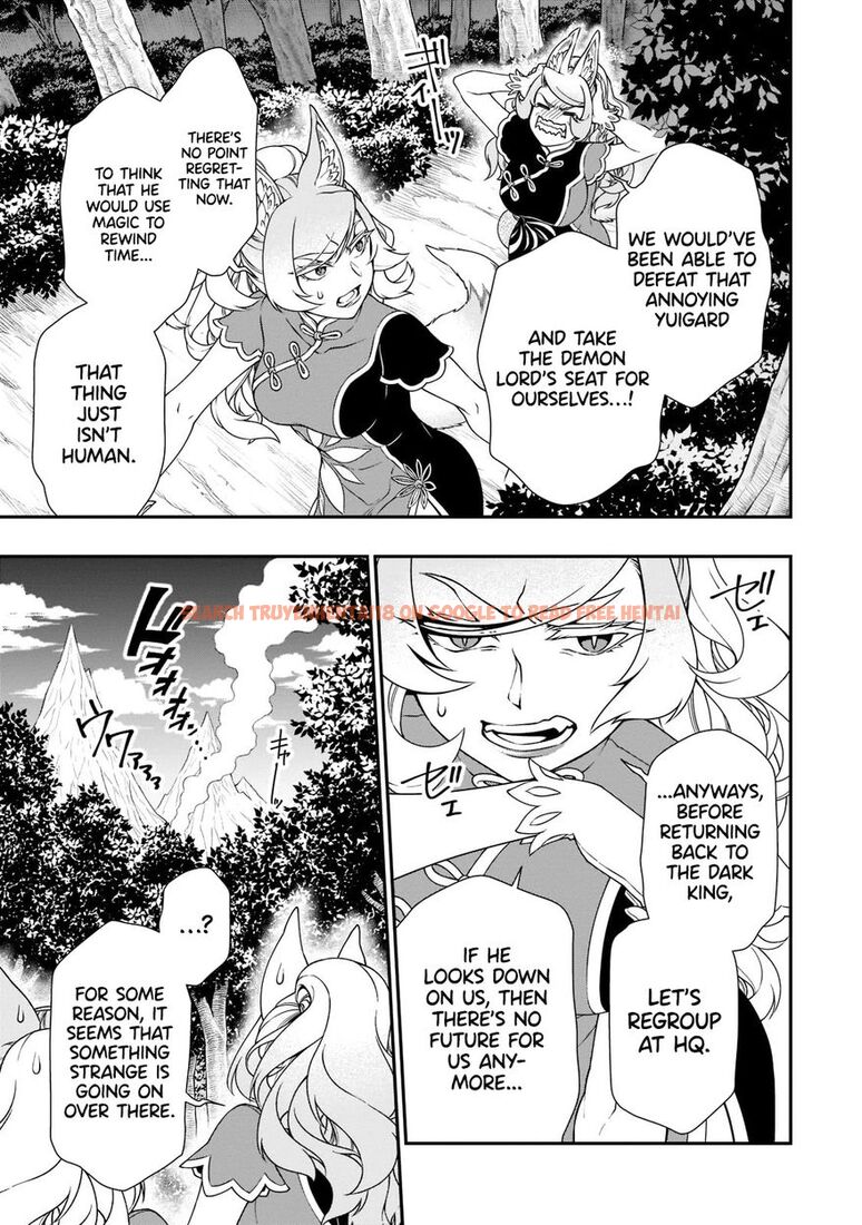 Read Hentai Image 4 c8a5c in comic Lv2 Kara Cheat Datta Motoyuusha Kouho No Mattari Isekai Life - Chapter 32 - www.hentaitnt.net