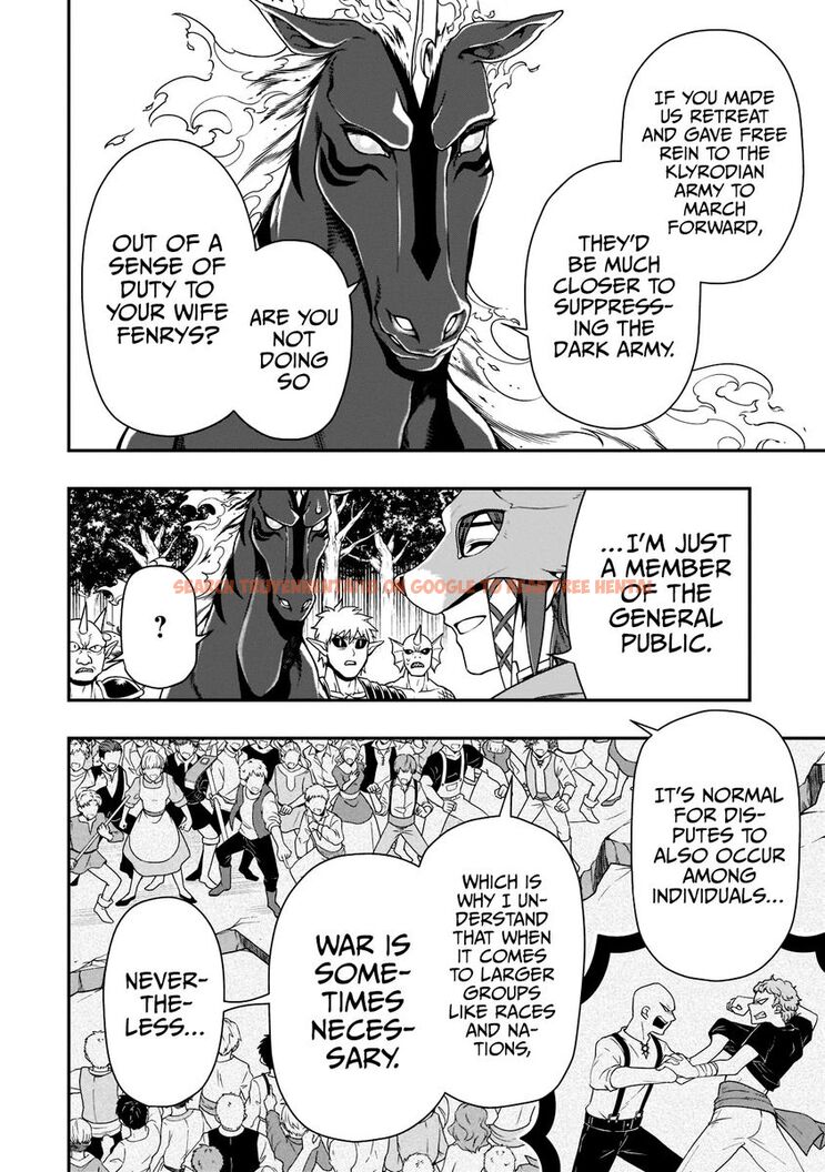 Read Hentai Image 13 a4d24 in comic Lv2 Kara Cheat Datta Motoyuusha Kouho No Mattari Isekai Life - Chapter 35 - hentaitnt.net