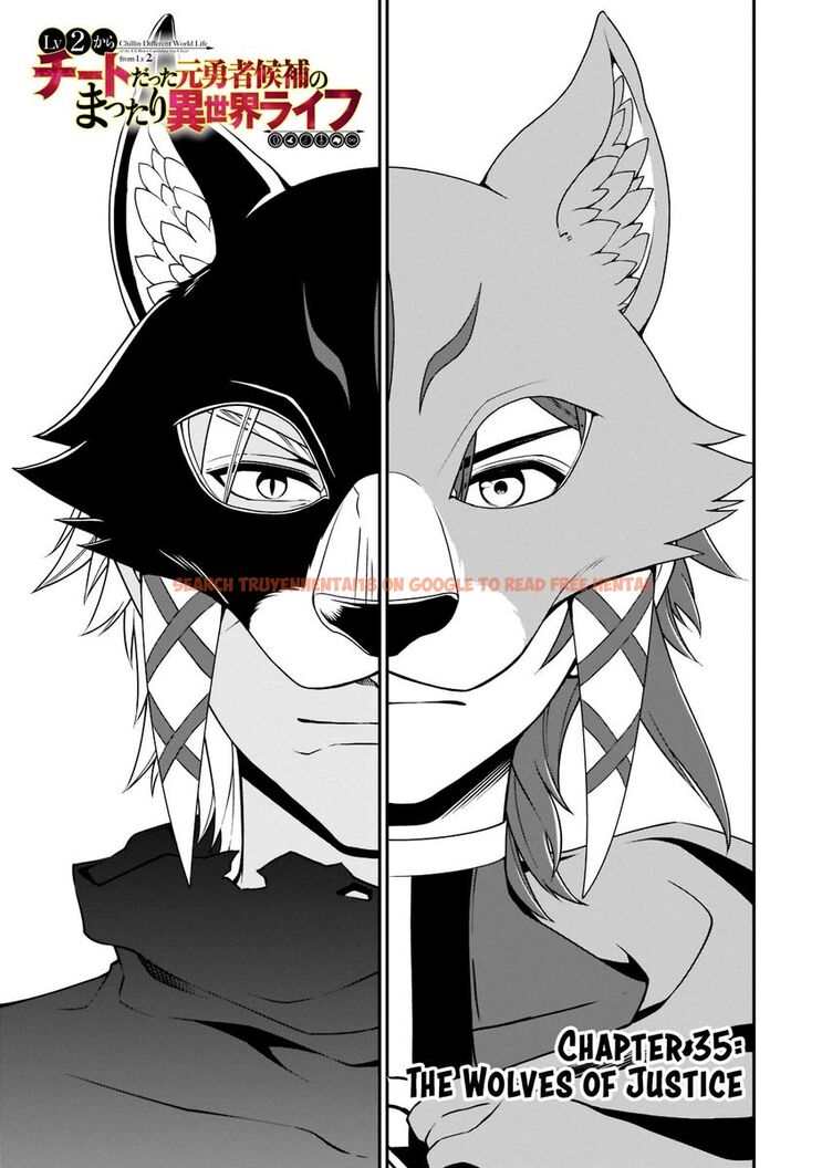 Read Hentai Image 2 a4d24 in comic Lv2 Kara Cheat Datta Motoyuusha Kouho No Mattari Isekai Life - Chapter 35 - hentaitnt.net