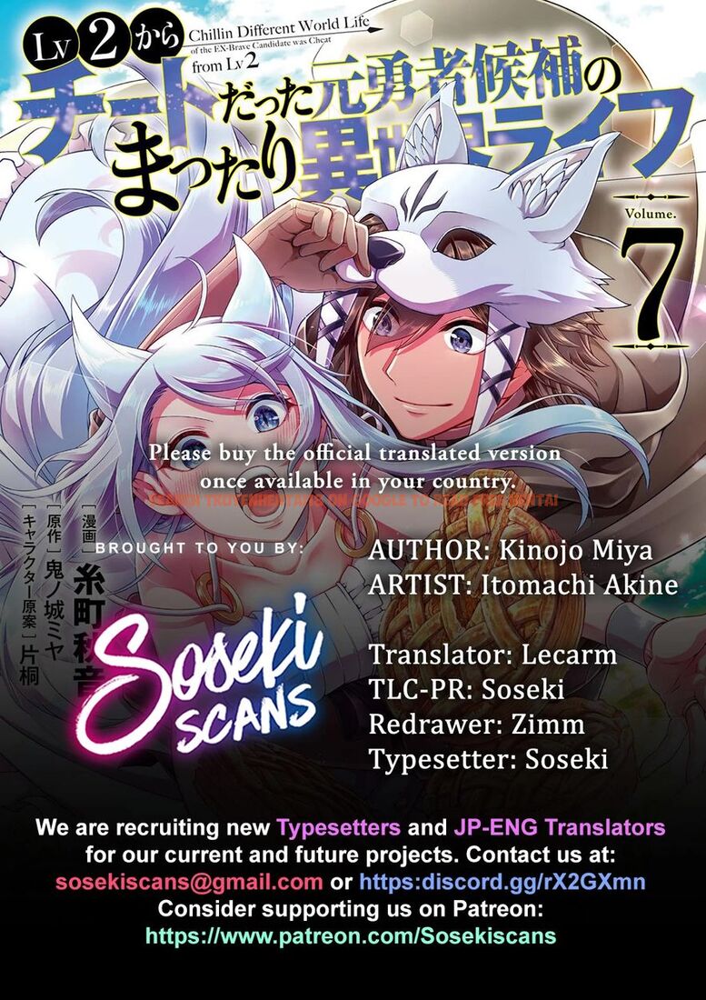 Read Hentai Image 1 90680 in comic Lv2 Kara Cheat Datta Motoyuusha Kouho No Mattari Isekai Life - Chapter 36 - hentaitnt.net