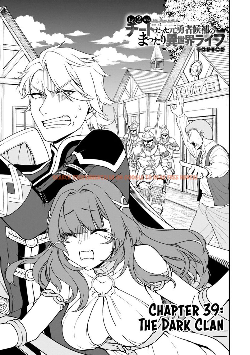Read Hentai Image 2 62e11 in comic Lv2 Kara Cheat Datta Motoyuusha Kouho No Mattari Isekai Life - Chapter 39 - hentaitnt.net