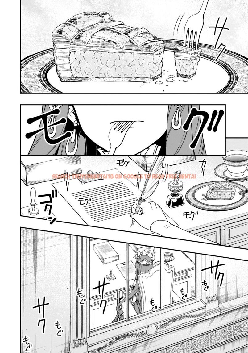 Read Hentai Image 3 62e11 in comic Lv2 Kara Cheat Datta Motoyuusha Kouho No Mattari Isekai Life - Chapter 39 - hentaitnt.net
