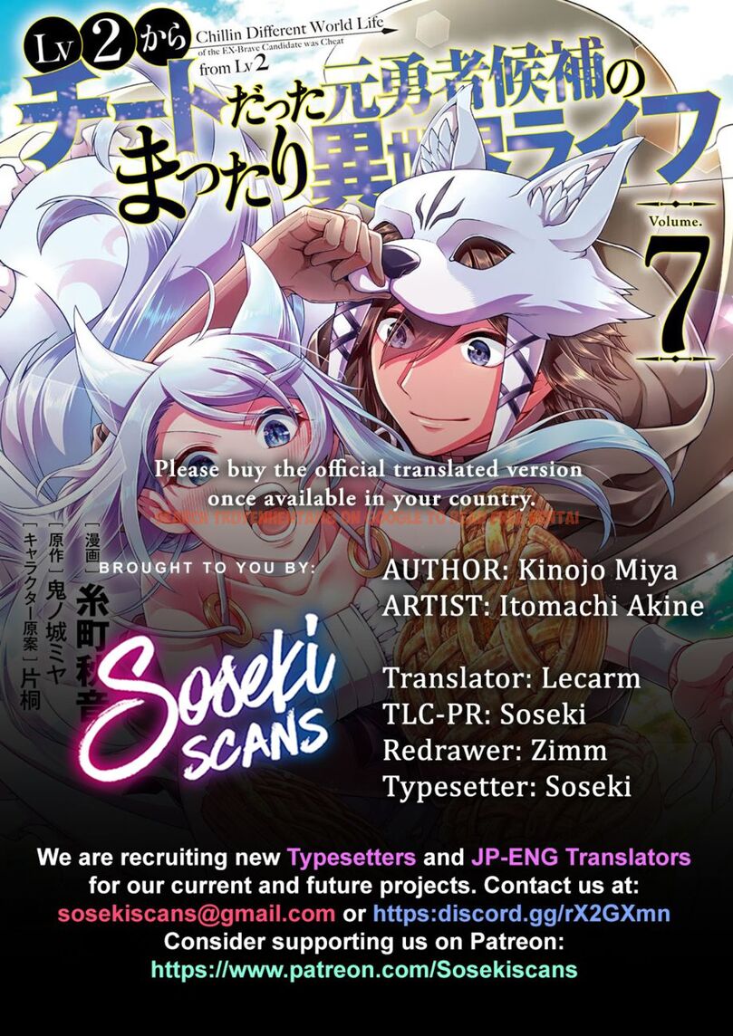 Read Hentai Image 1 1d866 in comic Lv2 Kara Cheat Datta Motoyuusha Kouho No Mattari Isekai Life - Chapter 40 - hentaitnt.net