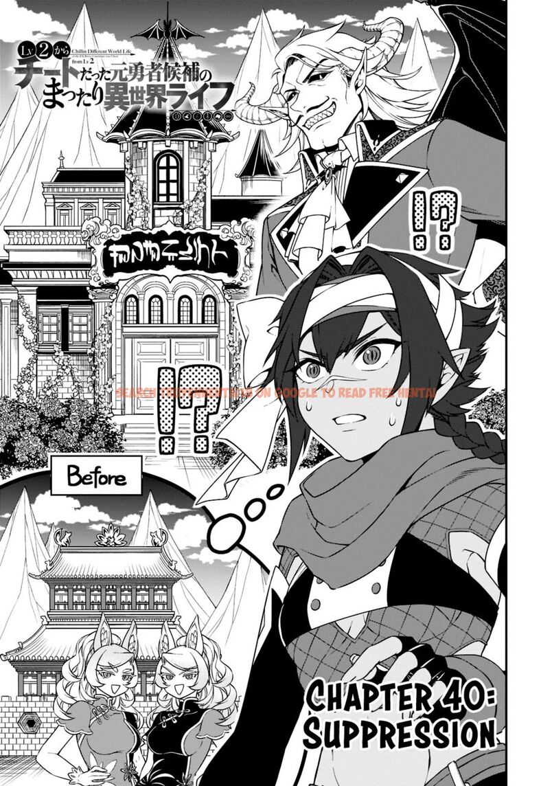Read Hentai Image 2 1d866 in comic Lv2 Kara Cheat Datta Motoyuusha Kouho No Mattari Isekai Life - Chapter 40 - hentaitnt.net