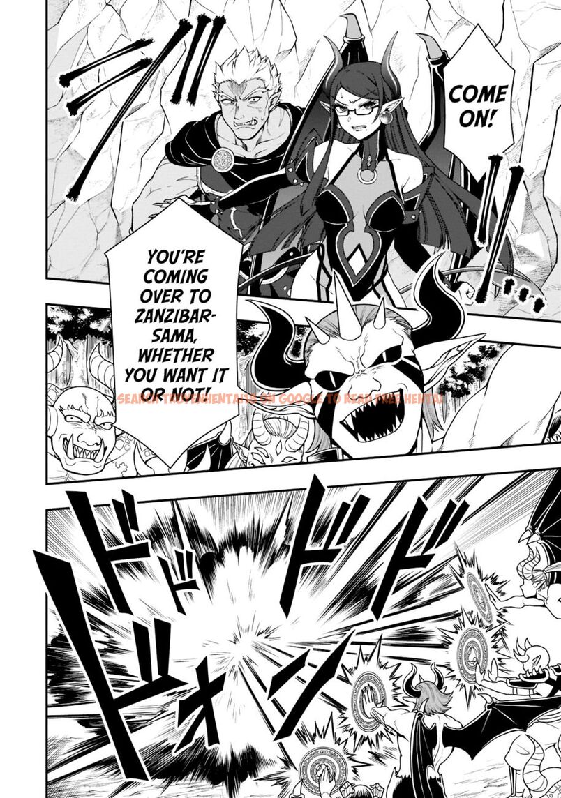 Read Hentai Image 3 1d866 in comic Lv2 Kara Cheat Datta Motoyuusha Kouho No Mattari Isekai Life - Chapter 40 - hentaitnt.net