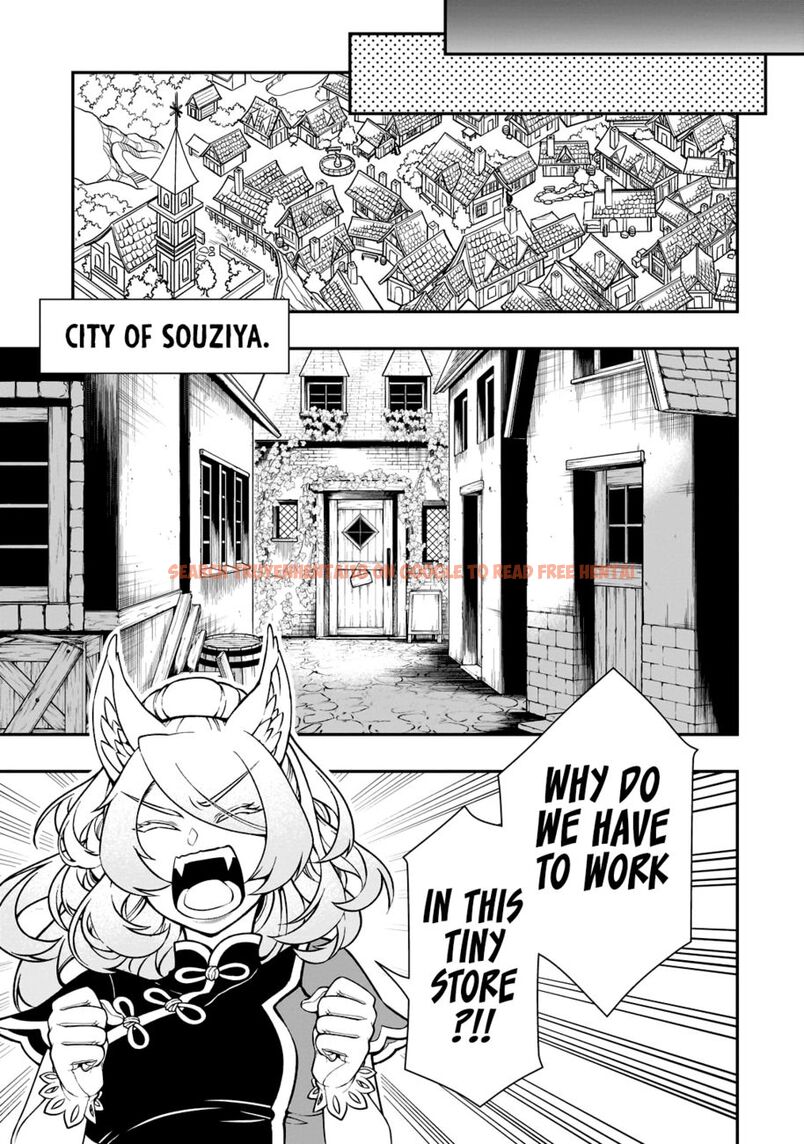 Read Hentai Image 12 af411 in comic Lv2 Kara Cheat Datta Motoyuusha Kouho No Mattari Isekai Life - Chapter 43 - hentaitnt.net