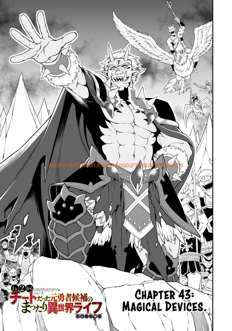 Read Hentai Image 2 af411 in comic Lv2 Kara Cheat Datta Motoyuusha Kouho No Mattari Isekai Life - Chapter 43 - hentaitnt.net