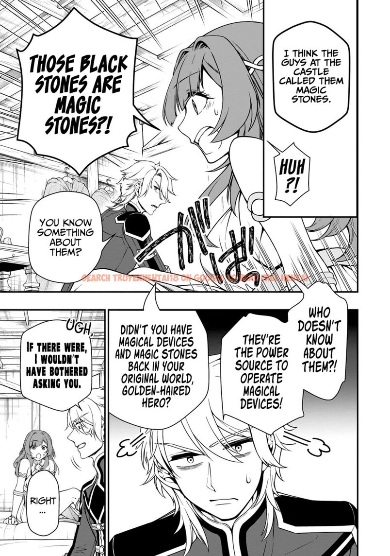 Read Hentai Image 24 af411 in comic Lv2 Kara Cheat Datta Motoyuusha Kouho No Mattari Isekai Life - Chapter 43 - hentaitnt.net