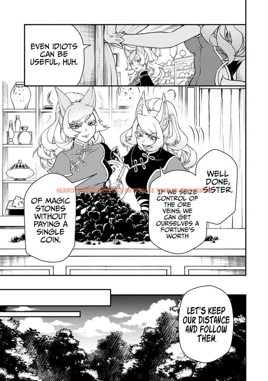 Read Hentai Image 12 35b83 in comic Lv2 Kara Cheat Datta Motoyuusha Kouho No Mattari Isekai Life - Chapter 47 - hentaitnt.net