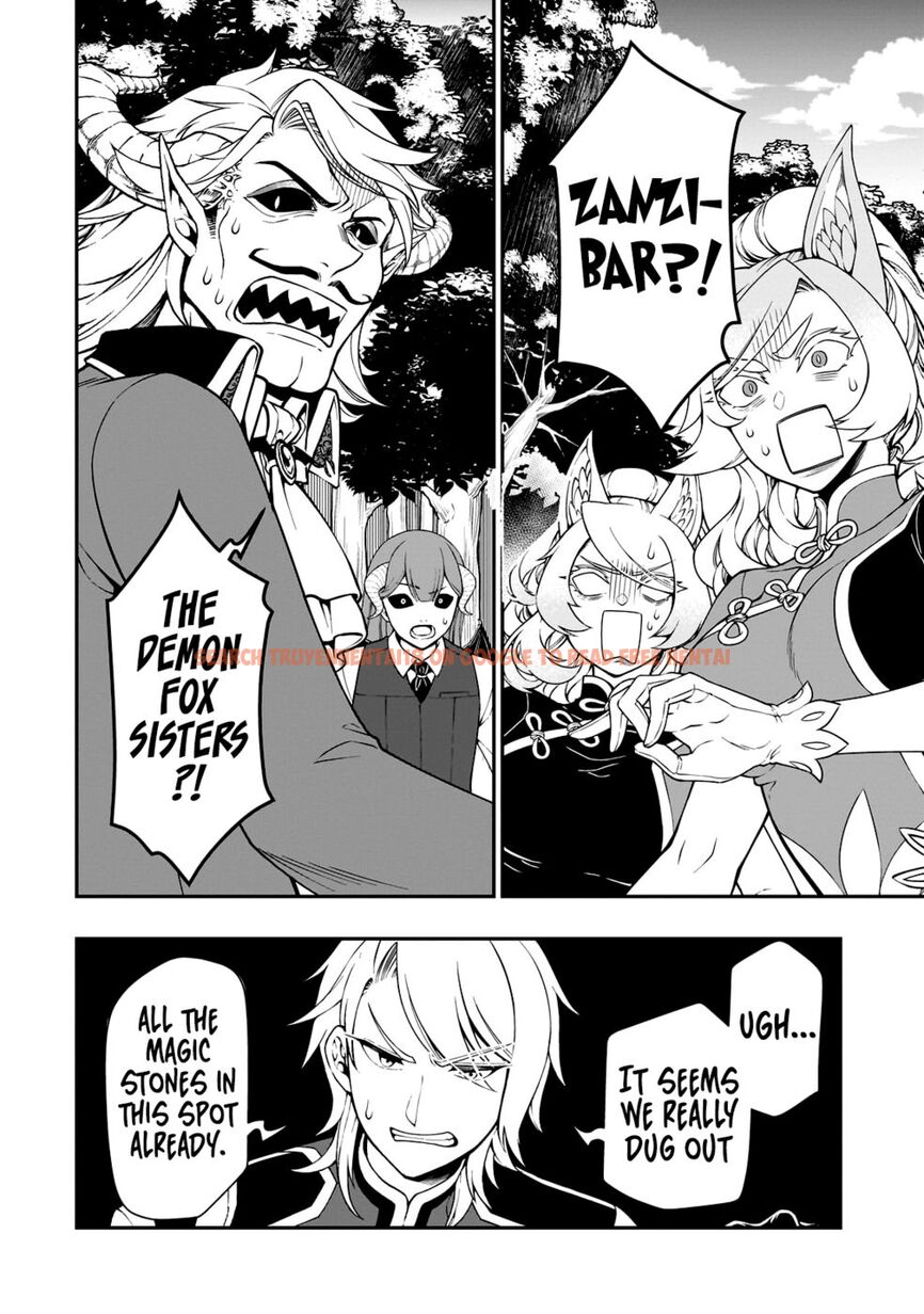 Read Hentai Image 13 35b83 in comic Lv2 Kara Cheat Datta Motoyuusha Kouho No Mattari Isekai Life - Chapter 47 - hentaitnt.net
