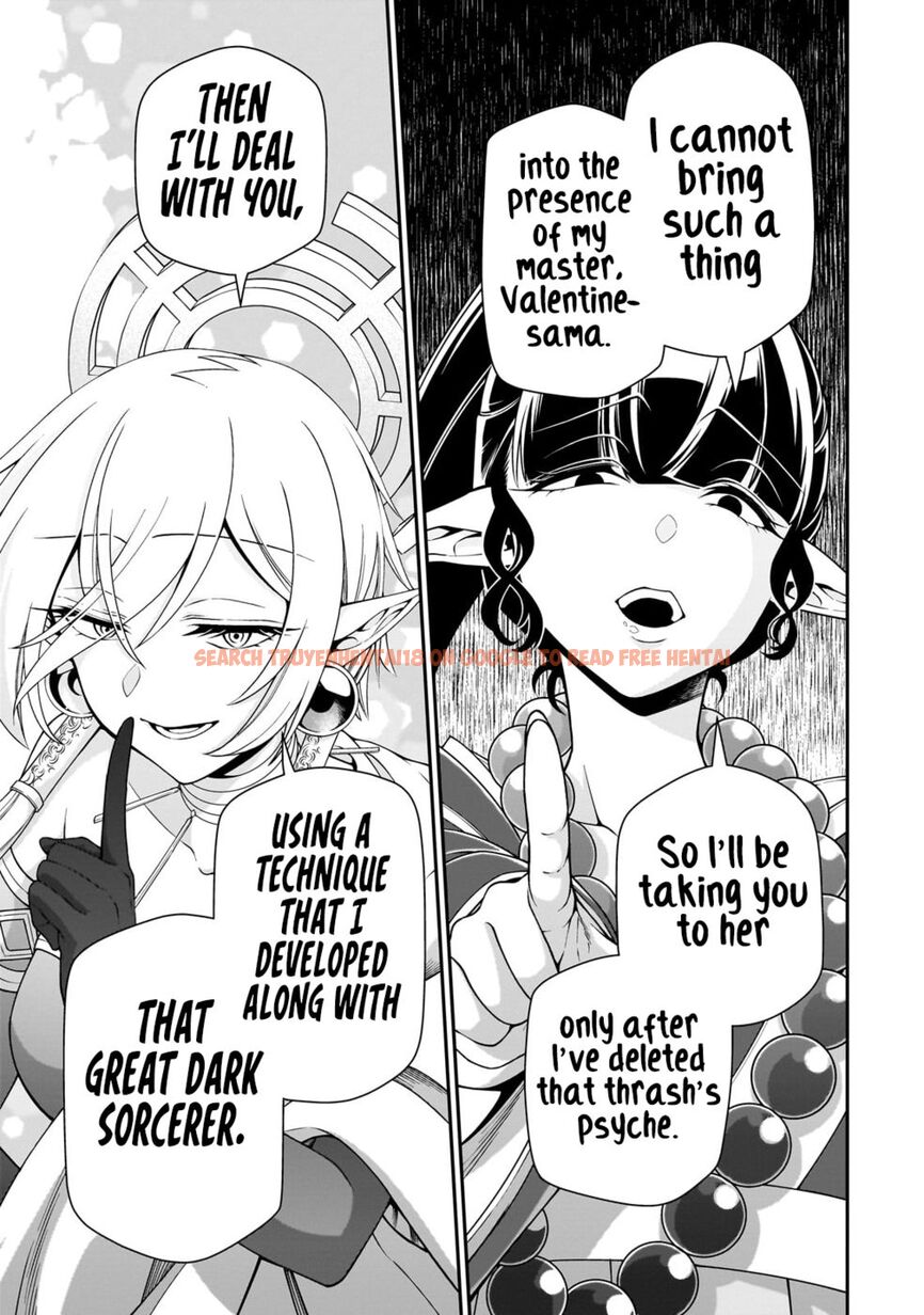 Read Hentai Image 16 60f6c in comic Lv2 Kara Cheat Datta Motoyuusha Kouho No Mattari Isekai Life - Chapter 49 - hentaitnt.net