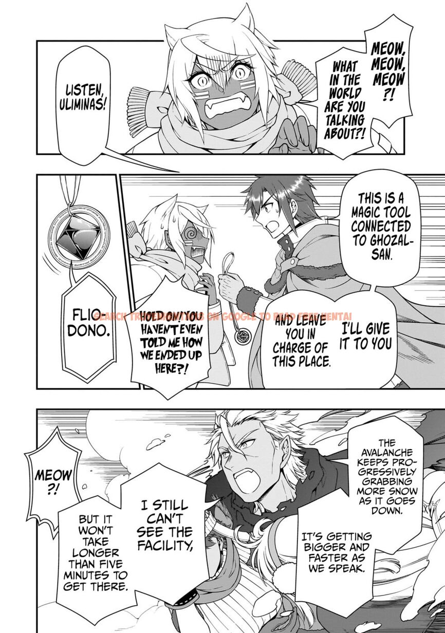 Read Hentai Image 9 d866e in comic Lv2 Kara Cheat Datta Motoyuusha Kouho No Mattari Isekai Life - Chapter 51 - hentaitnt.net