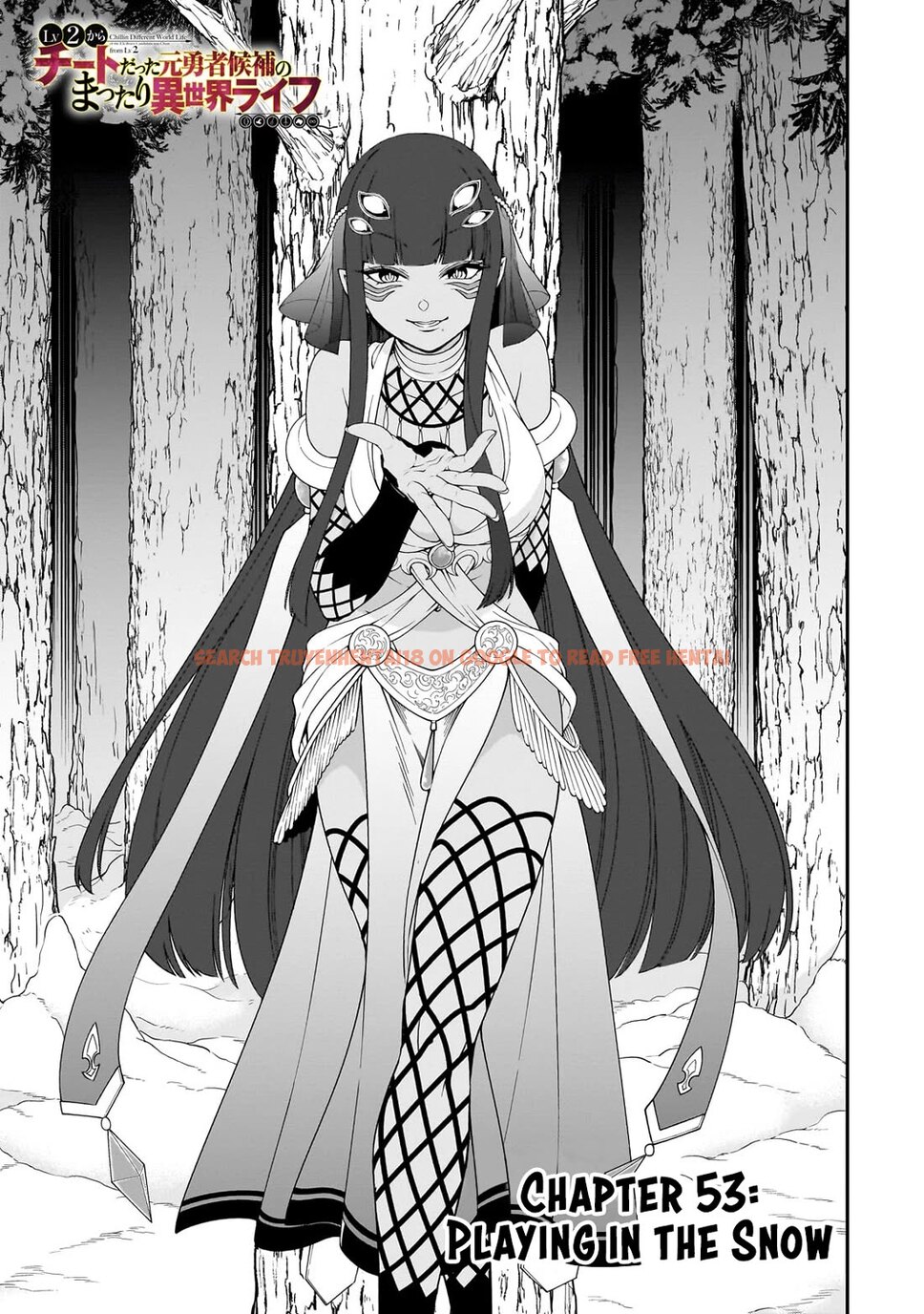 Read Hentai Image 2 3df2d in comic Lv2 Kara Cheat Datta Motoyuusha Kouho No Mattari Isekai Life - Chapter 53 - hentaitnt.net