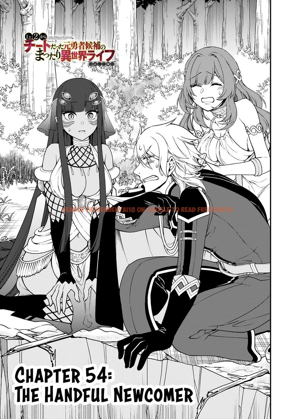 Read Hentai Image 2 ab807 in comic Lv2 Kara Cheat Datta Motoyuusha Kouho No Mattari Isekai Life - Chapter 54 - hentaitnt.net