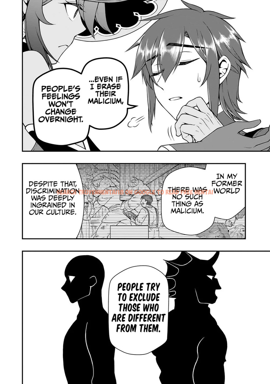 Read Hentai Image 27 a47b9 in comic Lv2 Kara Cheat Datta Motoyuusha Kouho No Mattari Isekai Life - Chapter 57 - www.hentaitnt.net