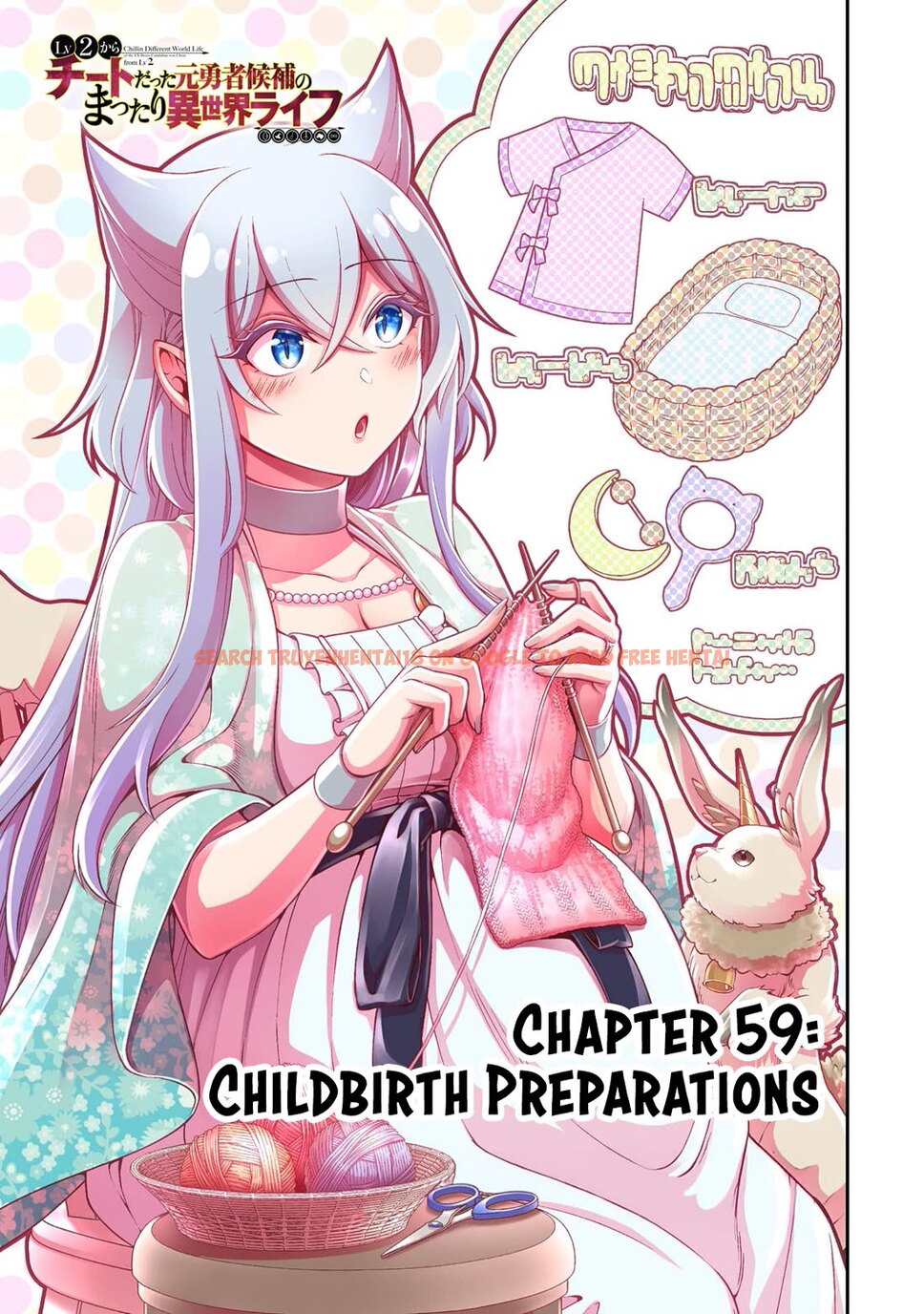 Read Hentai Image 2 2ec6a in comic Lv2 Kara Cheat Datta Motoyuusha Kouho No Mattari Isekai Life - Chapter 59 - www.hentaitnt.net