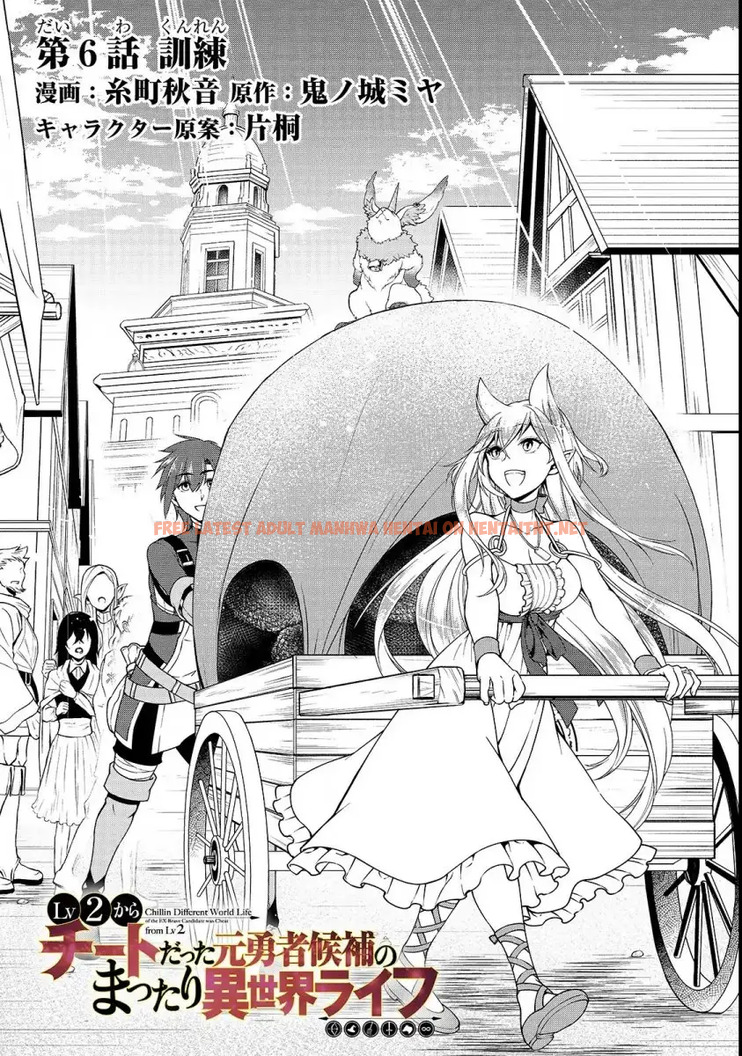 Read Hentai Image 2 604 in comic Lv2 Kara Cheat Datta Motoyuusha Kouho No Mattari Isekai Life - Chapter 6 - hentaitnt.net