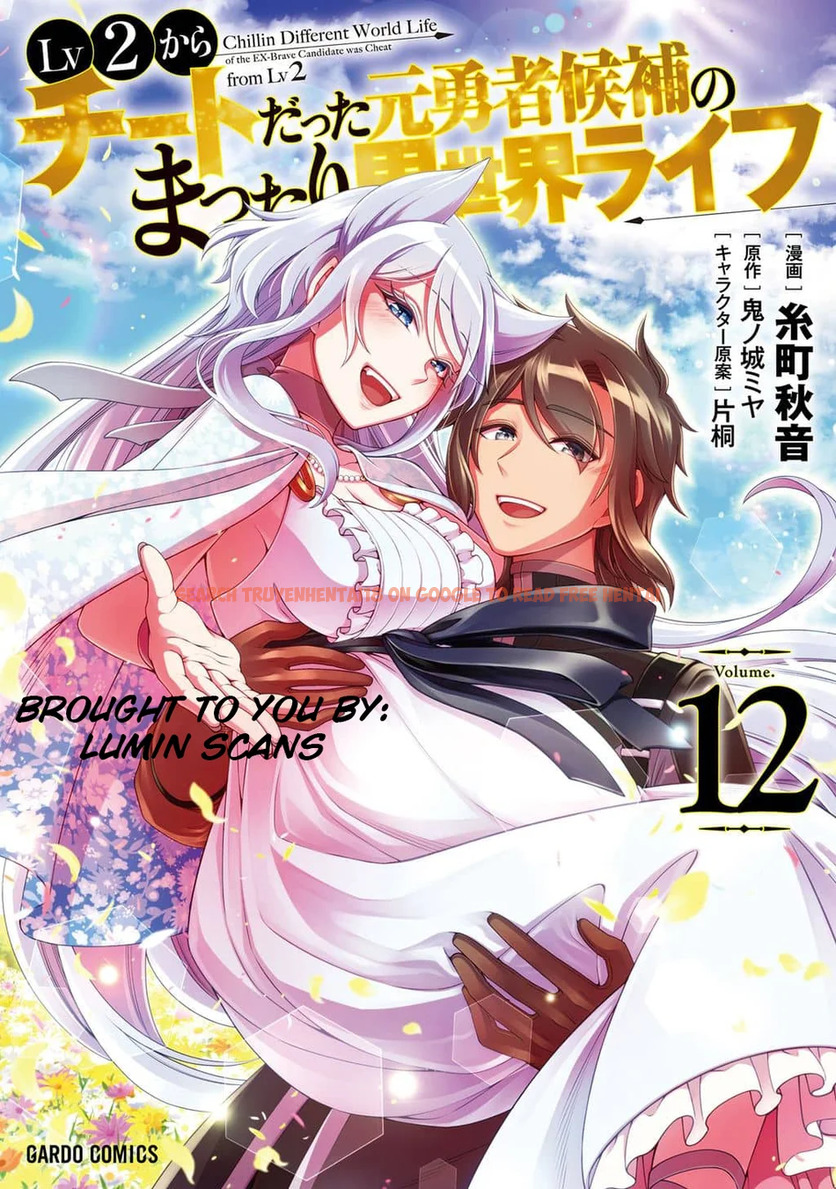 Read Hentai Image 1 0c809 in comic Lv2 Kara Cheat Datta Motoyuusha Kouho No Mattari Isekai Life - Chapter 60 - www.hentaitnt.net