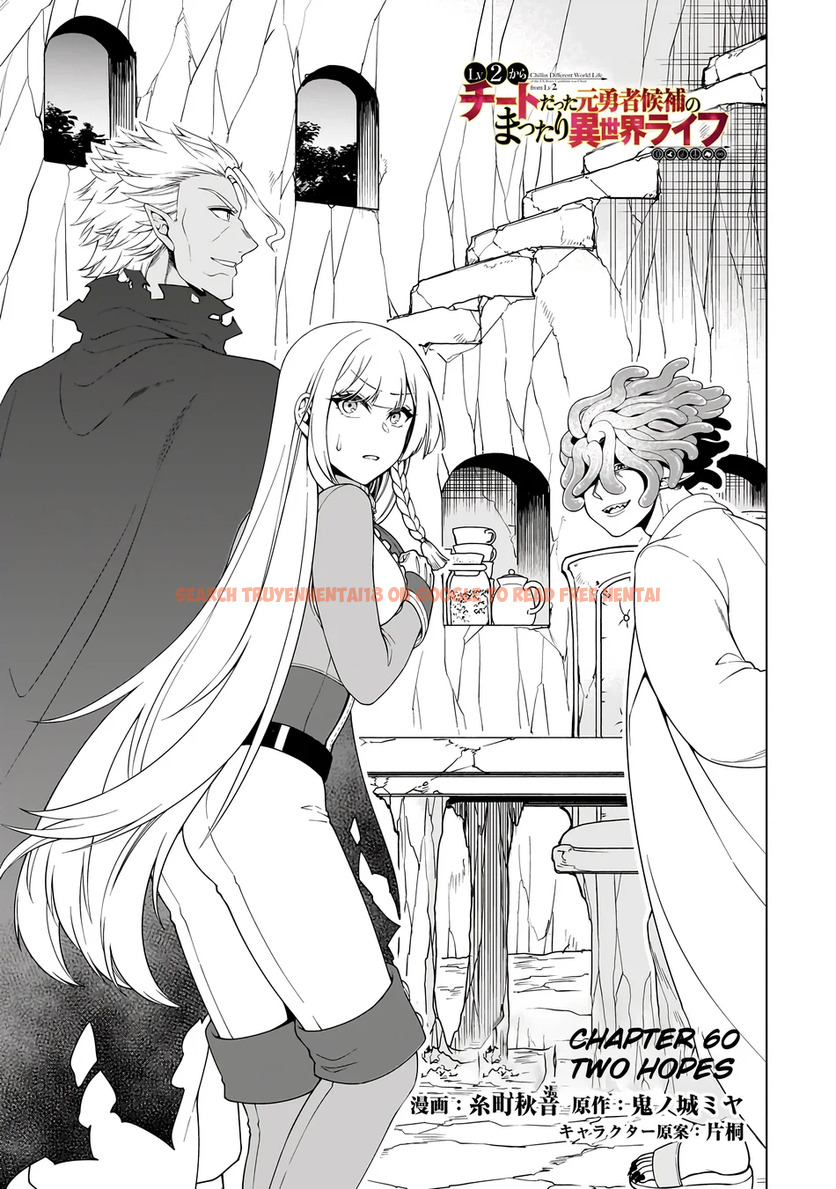 Read Hentai Image 2 0c809 in comic Lv2 Kara Cheat Datta Motoyuusha Kouho No Mattari Isekai Life - Chapter 60 - www.hentaitnt.net
