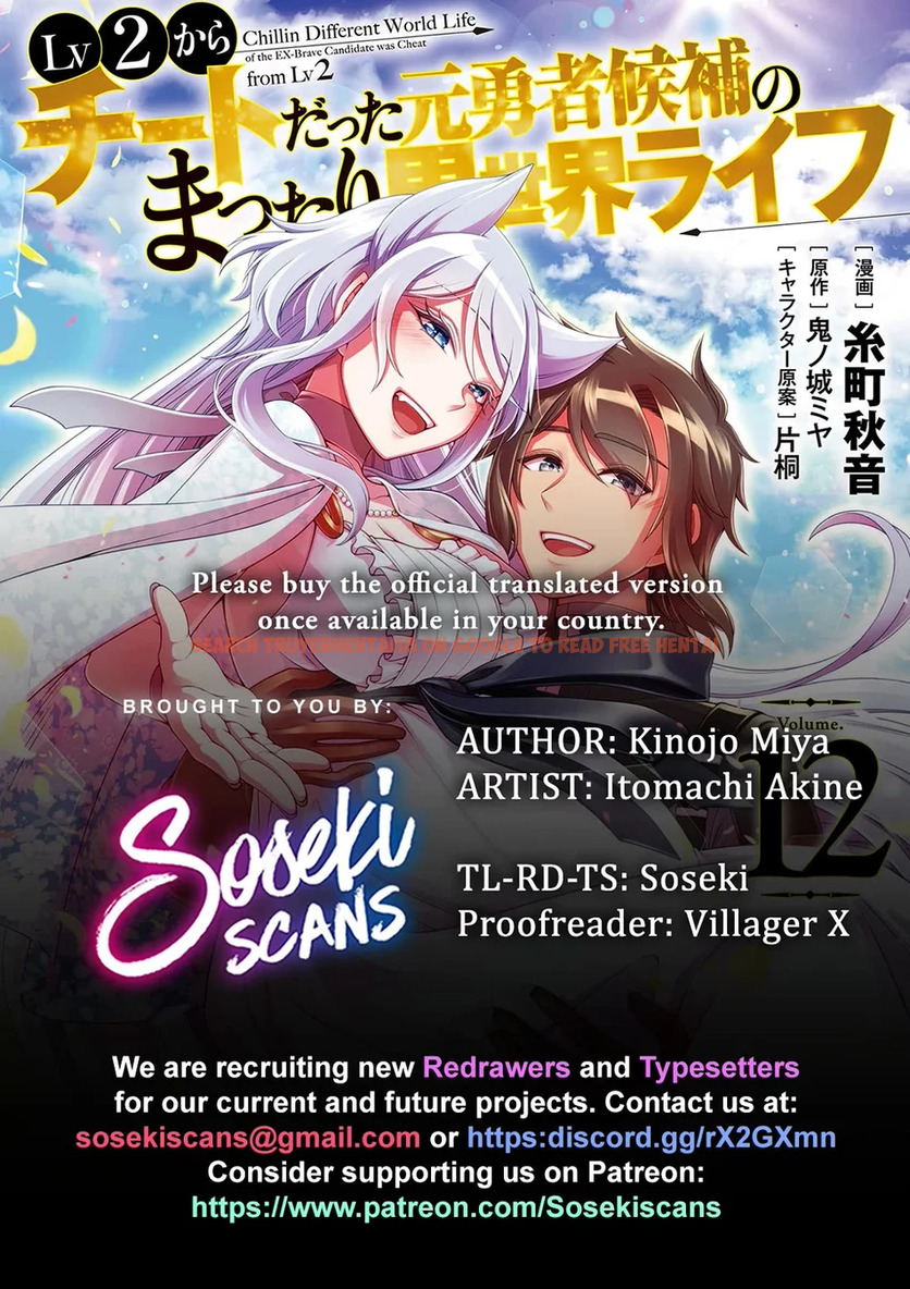 Read Hentai Image 1 c805d in comic Lv2 Kara Cheat Datta Motoyuusha Kouho No Mattari Isekai Life - Chapter 61 - hentaitnt.net