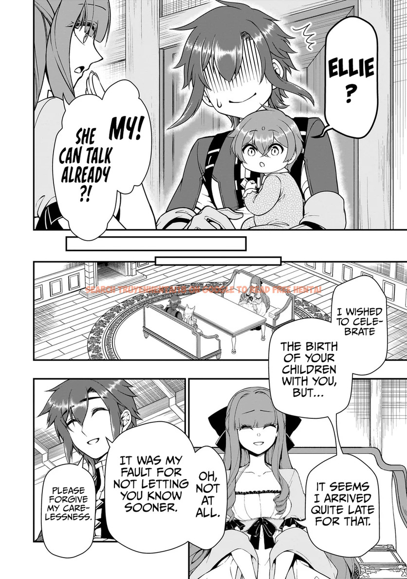 Read Hentai Image 19 611f3 in comic Lv2 Kara Cheat Datta Motoyuusha Kouho No Mattari Isekai Life - Chapter 62 - www.hentaitnt.net