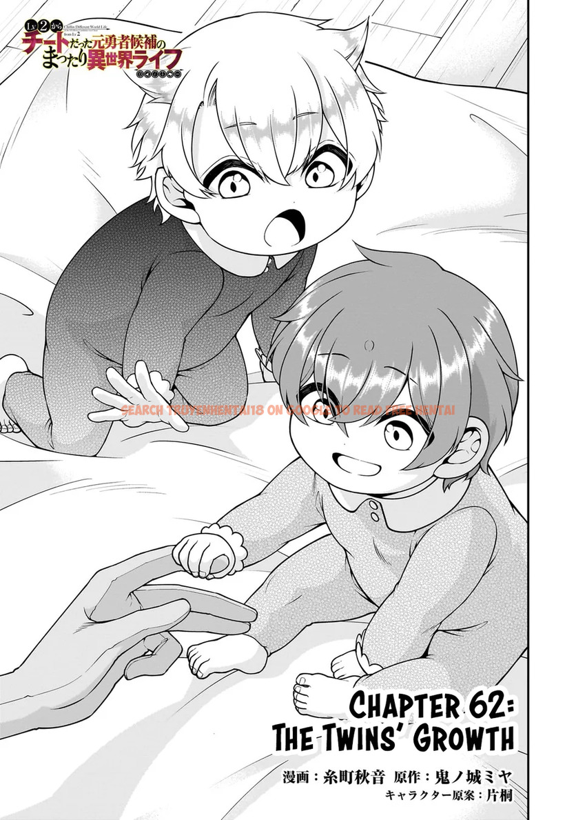 Read Hentai Image 2 611f3 in comic Lv2 Kara Cheat Datta Motoyuusha Kouho No Mattari Isekai Life - Chapter 62 - www.hentaitnt.net