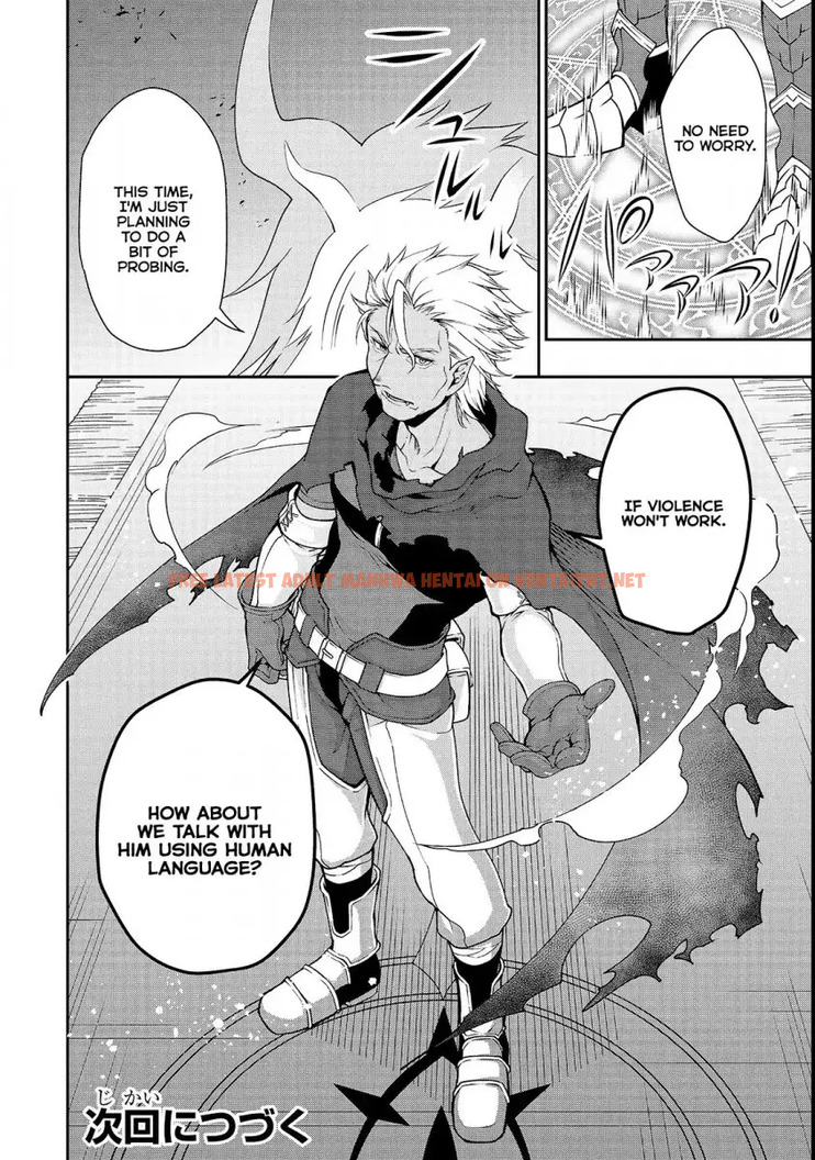 Read Hentai Image 28 604 in comic Lv2 Kara Cheat Datta Motoyuusha Kouho No Mattari Isekai Life - Chapter 7 - hentaitnt.net