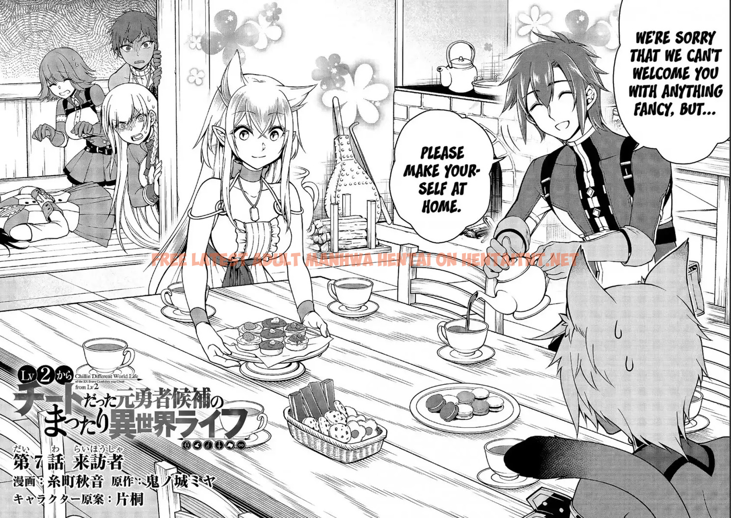 Read Hentai Image 3 601 in comic Lv2 Kara Cheat Datta Motoyuusha Kouho No Mattari Isekai Life - Chapter 7 - hentaitnt.net