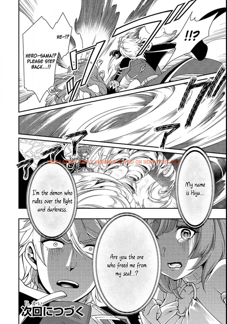 Read Hentai Image 32 601 in comic Lv2 Kara Cheat Datta Motoyuusha Kouho No Mattari Isekai Life - Chapter 9 - hentaitnt.net