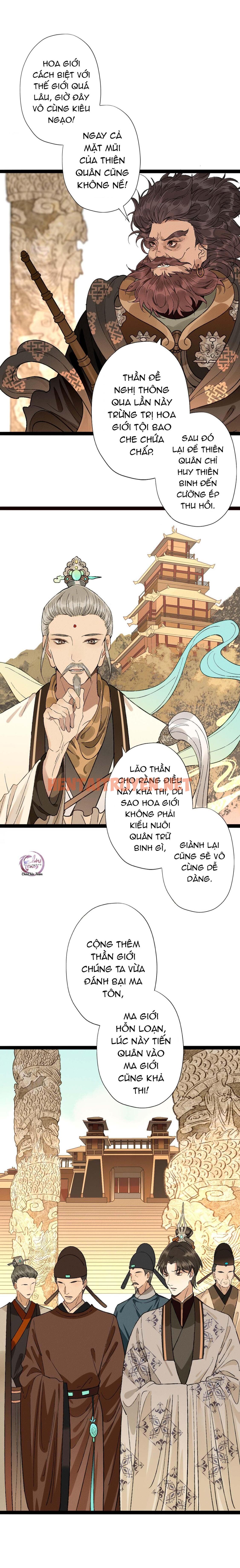 Xem ảnh Ma Thú Mà Ta Nuôi Làm Phản Rồi! - Chap 4 - img_007_1698682480 - HentaiTruyen.net