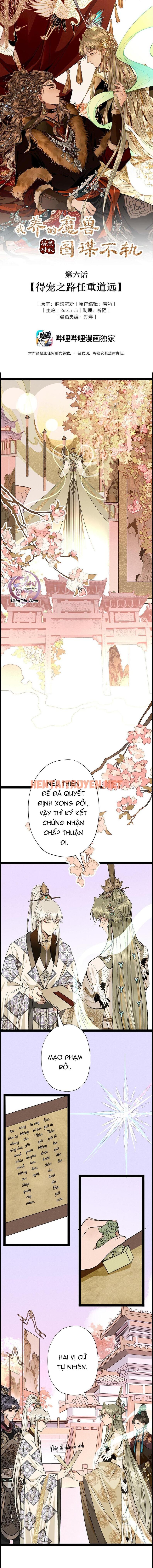 Xem ảnh Ma Thú Mà Ta Nuôi Làm Phản Rồi! - Chap 6 - img_002_1699371371 - HentaiTruyen.net