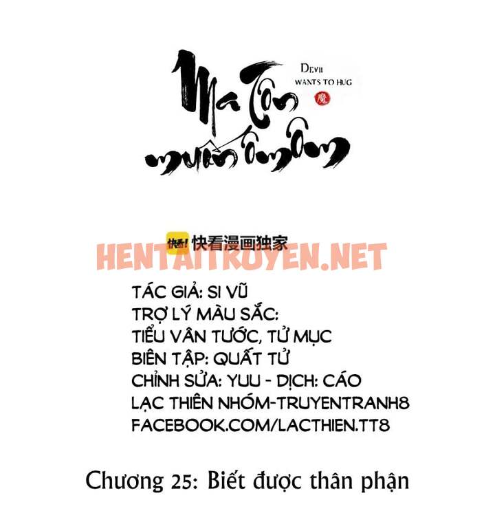 Xem ảnh Ma Tôn Muốn Ôm Ôm - Chap 25 - img_001_1630862944 - TruyenVN.APP