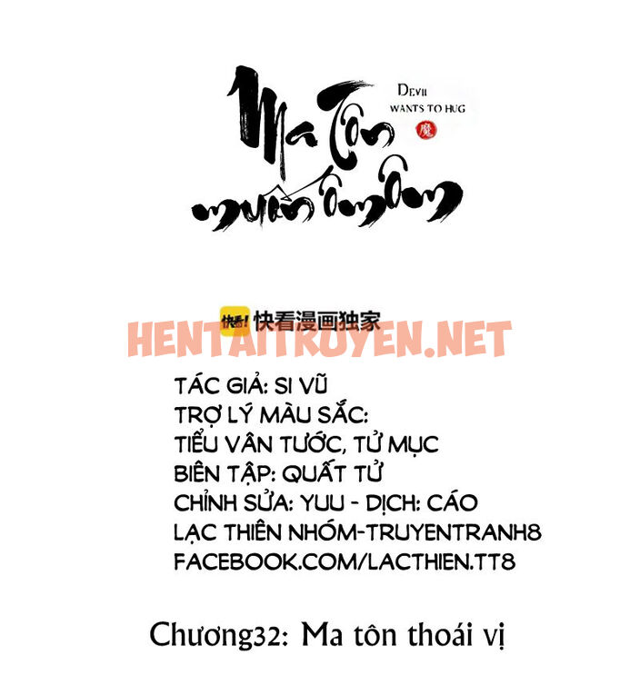 Xem ảnh Ma Tôn Muốn Ôm Ôm - Chap 32 - img_002_1630863233 - HentaiTruyenVN.net