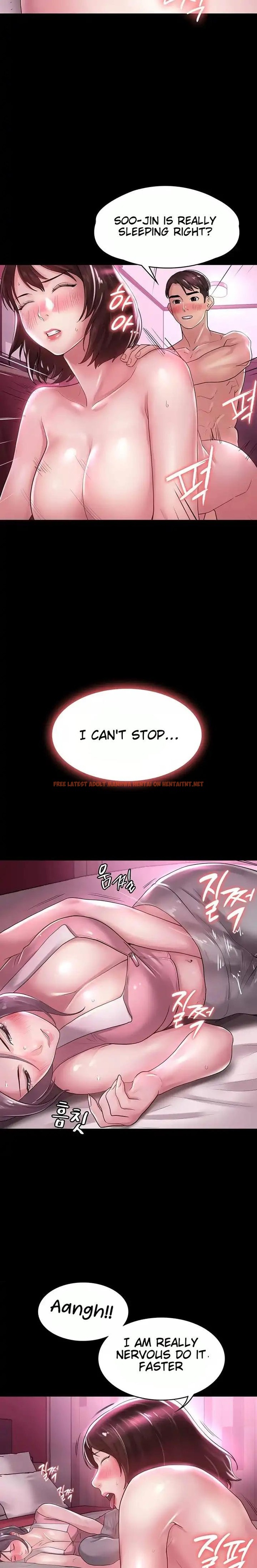 Read Hentai Image 16 17081 in comic Ma’am, it’s On SALE! - Chapter 22 - hentaitnt.net