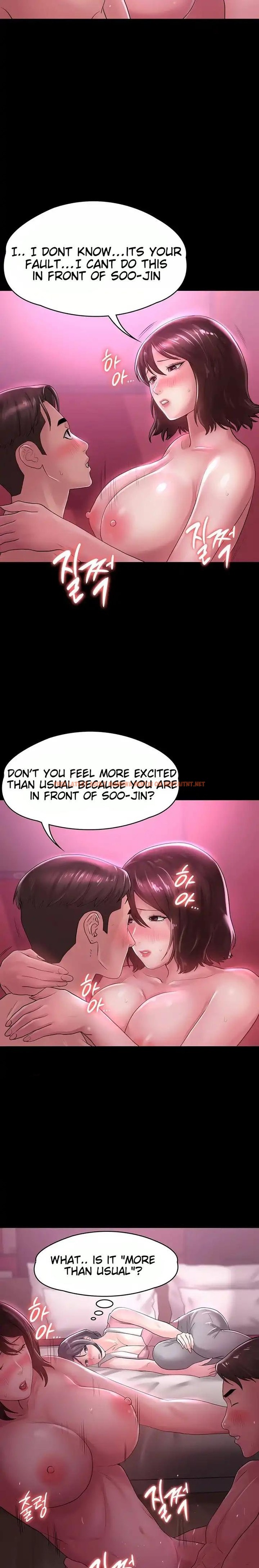 Read Hentai Image 4 17081 in comic Ma’am, it’s On SALE! - Chapter 22 - hentaitnt.net