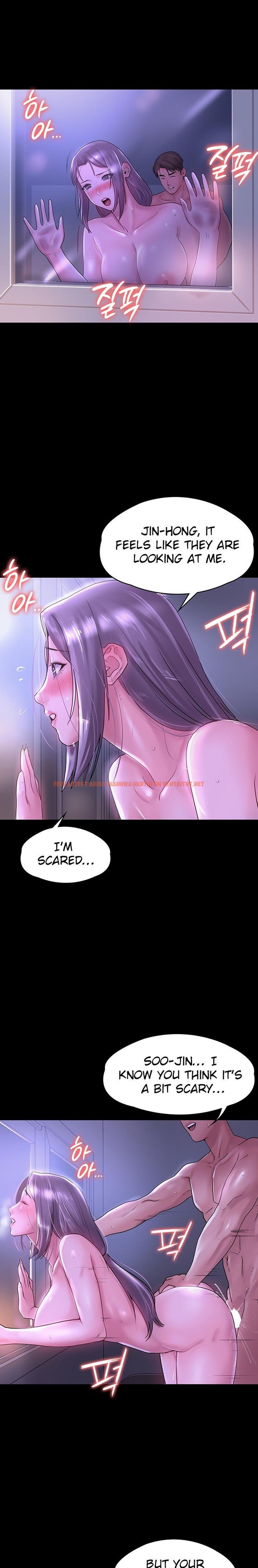 Read Hentai Image 2 45134 in comic Ma’am, it’s On SALE! - Chapter 27 - hentaitnt.net