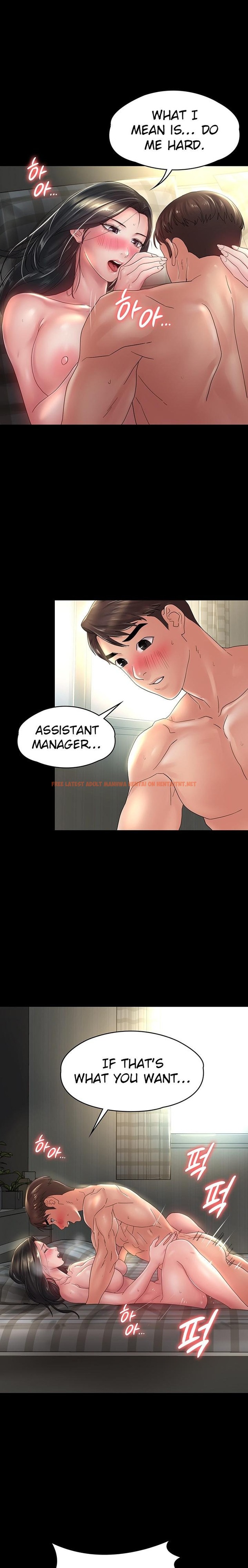 Read Hentai Image 9 28946 in comic Ma’am, it’s On SALE! - Chapter 30 - hentaitnt.net