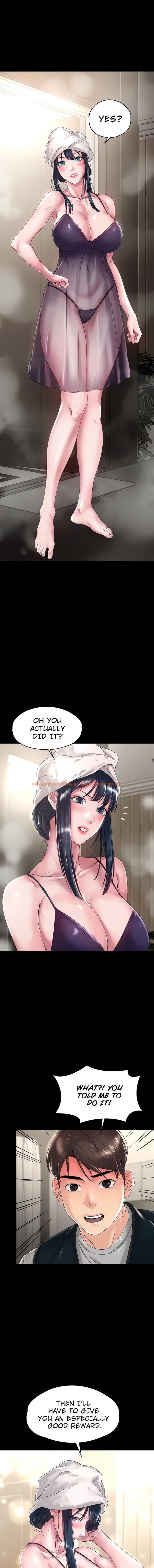 Read Hentai Image 2 29455 in comic Ma’am, it’s On SALE! - Chapter 33 - hentaitnt.net