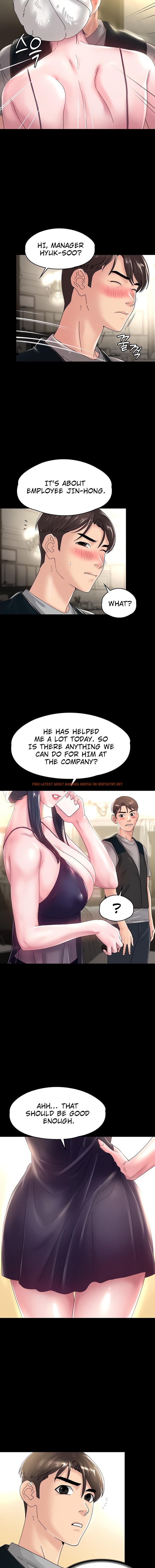 Read Hentai Image 4 29455 in comic Ma’am, it’s On SALE! - Chapter 33 - hentaitnt.net