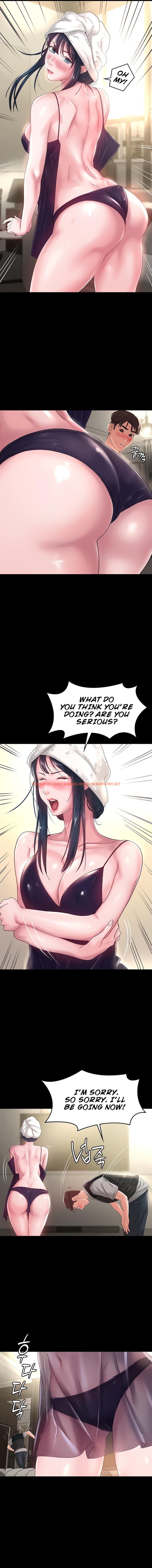 Read Hentai Image 6 29455 in comic Ma’am, it’s On SALE! - Chapter 33 - hentaitnt.net