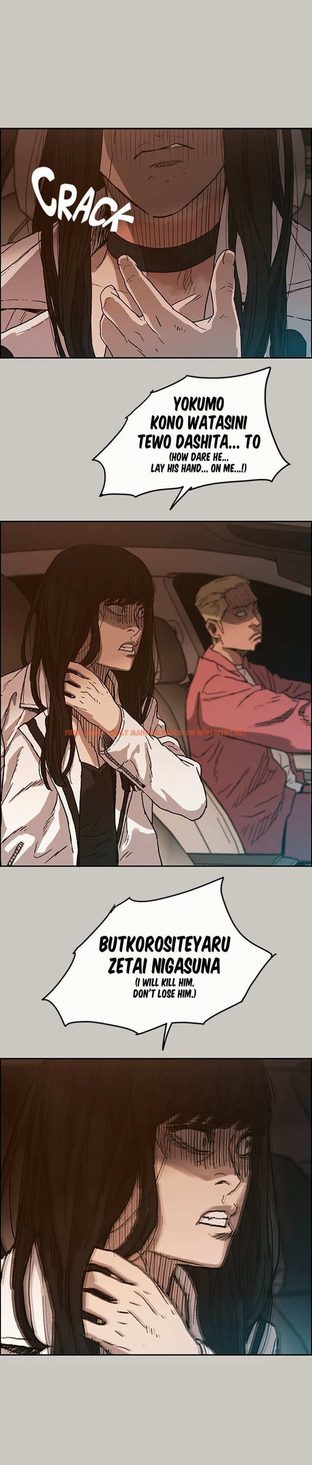 Read Hentai Image 9 634 in comic Mad : Escort Driver - Chapter 34 - hentaitnt.net