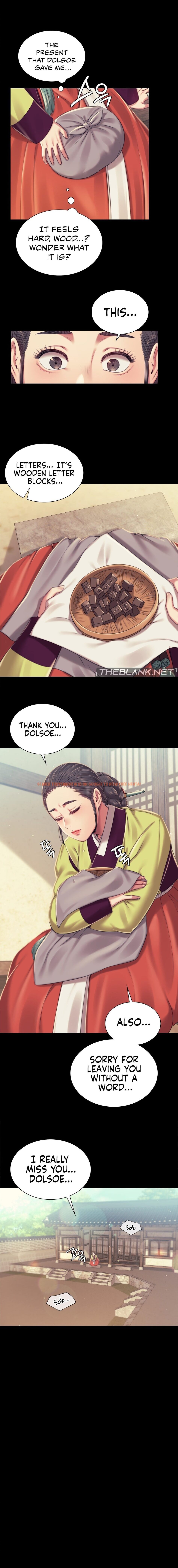 Read Hentai Image 5 e75ca in comic Madam - Chapter 103 - hentaitnt.net