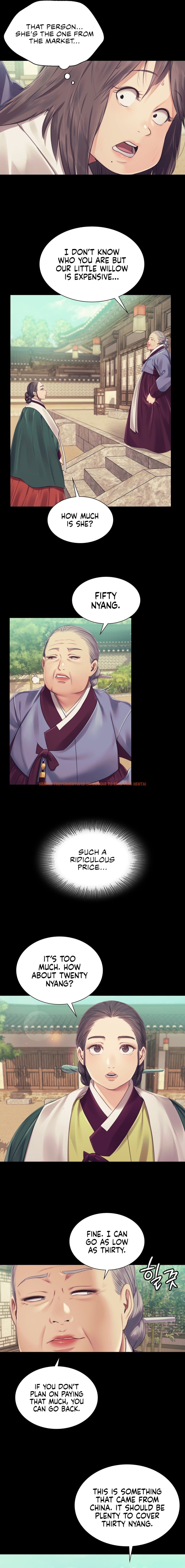 Read Hentai Image 12 d90cb in comic Madam - Chapter 104 - hentaitnt.net