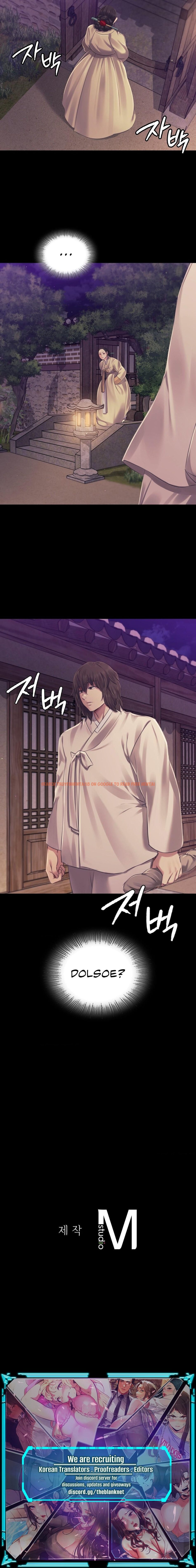 Read Hentai Image 20 d90cb in comic Madam - Chapter 104 - hentaitnt.net